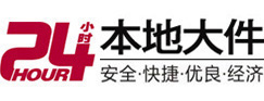 广水大件起重吊车出租有限公司 
